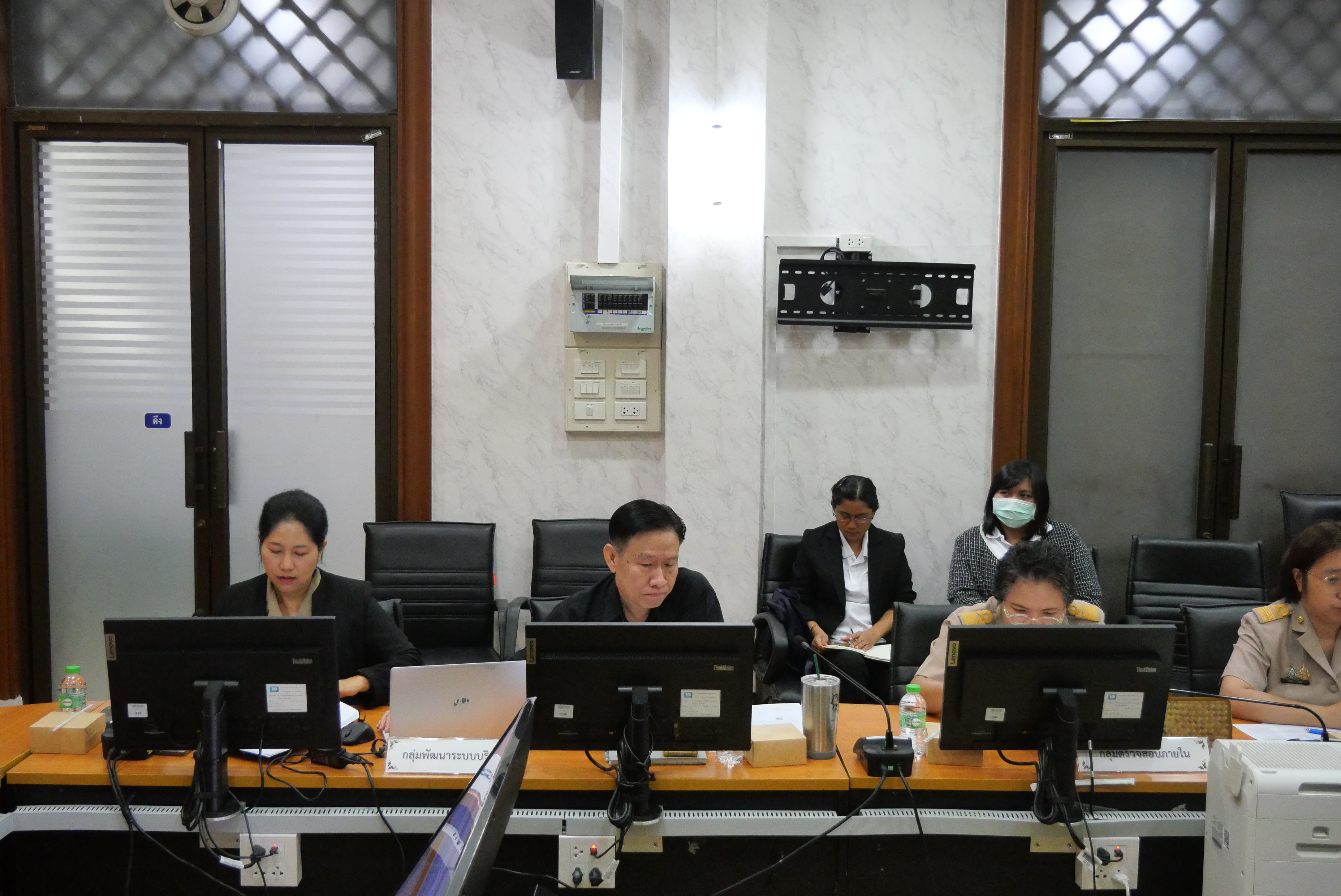 title - รองเลขาธิการ ส.ป.ก. ประชุมคณะทำงานจัดวางระบบการควบคุมภายในและบริหารความเสี่ยงของ ส.ป.ก. ครั้งที่ 2/2569